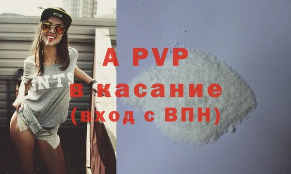 COCAINE Белоозёрский