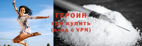 COCAINE Белоозёрский