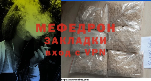 COCAINE Белоозёрский